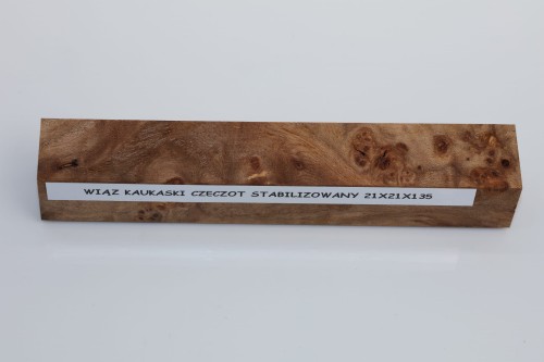 Wiąz Kaukaski Caucasian Elm czeczot burl stabilizowane drewno do toczenia na długopis stabilized wood for pen blank