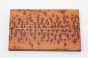 Drewno wężowe Snakewood na rękojeść noża okładki drewniane wood for knife