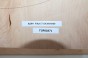 Klon Fala Flame Maple drewniany top na gitarę guitar top