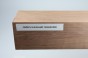Orzech Kaukaski Caucasian Walnut drewno do toczenia kantówka wood for turning Timber
